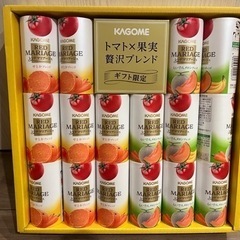 カゴメレッドマリアージュ無添加ジュース