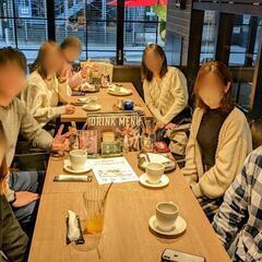 ※満員御礼【参加費無料🥳】1/15（日）友達作りカフェ会@天神（...