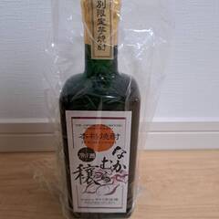 なかむら穣　本格焼酎原酒　720mlの画像