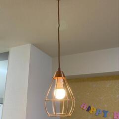 【1/28まで！】IKEA　証明　ペンダントランプシェード　ブロ...