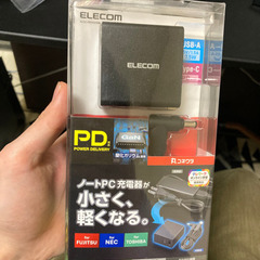 ACDC-PD10525BK ACアダプタ