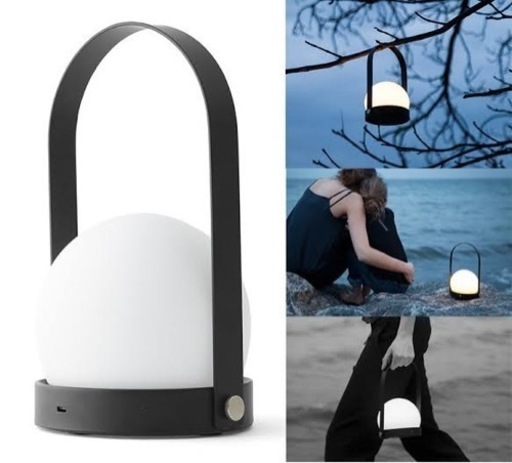 (正規品) 新品 MENU Carrie Table Lamp White