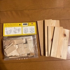 未使用　創作用工作素材&小さい板4枚&丸型の木