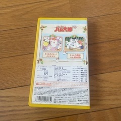 とっとこハム太郎(13)の画像