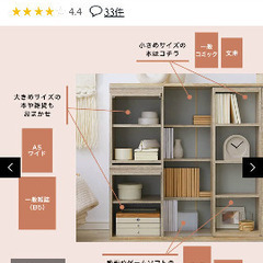 CDラック　雑誌ラック