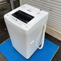 2017 Hisense 4.5kg 洗濯機 HW-T45C 引き取り限定の画像