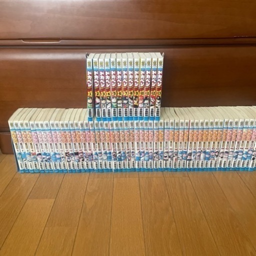 ドカベン　プロ野球編全巻 & ドリームトーナメント編13巻