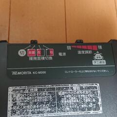 電気カーペット モリタ KC-M200