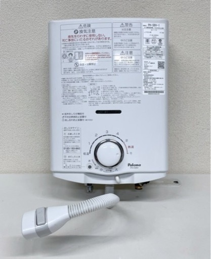 Paloma PH-5BV-1 給湯器 ガス瞬間湯沸器 2017年製 LPガス用 パロマ ipk5