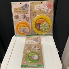 【新品未使用】自宅保管品 クローバー ちくちくヨーヨーキルトセット
