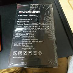 FNNEMGE ジャンプスターター新品  FG608