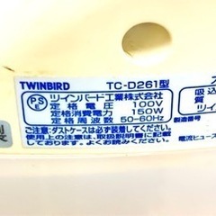 掃除機　の画像