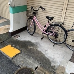 自転車　26cm