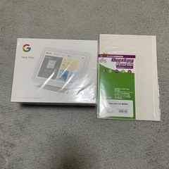 Google Nest Hub第2世代&保護フィルム