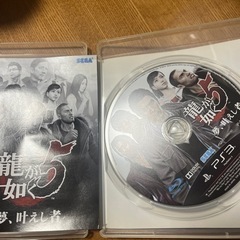龍が如く5 夢、叶えし者の画像