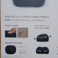 ビーチウォーキングの画像