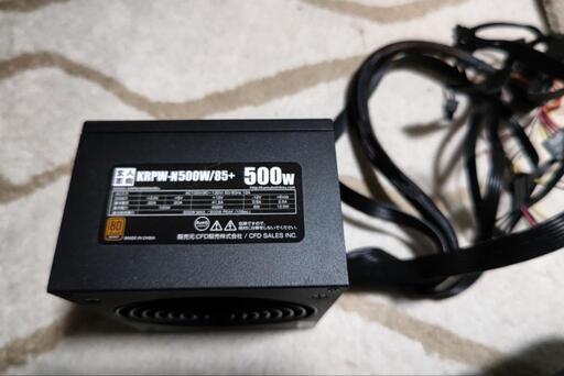 PC電源　ATX 500w 85+　玄人志向
