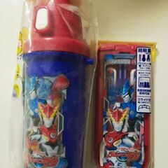 ウルトラマンRB 水筒 お箸セット