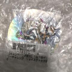 ジョイステ×セガUFOキャッチャー　ステッカー