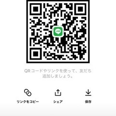 車貸します。セレナ　埼玉県入間市　格安レンタカー - 地元のお店
