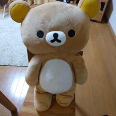 巨大リラックマ 【お譲り先決まりました】