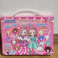 シュガーバニーズの中古が安い！激安で譲ります・無料であげます