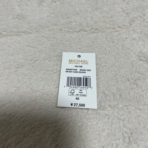 値下げ【未使用】マイケルコース　キーケース