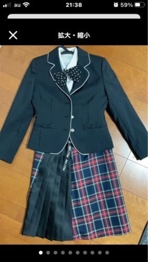 女子150cmフォーマル(卒業･入学5点セット)