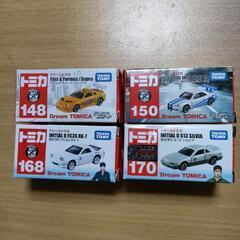 トミカ ワイスピ頭文字D セット