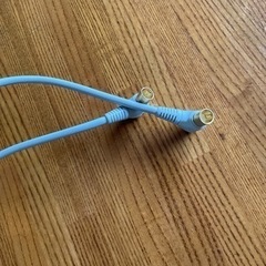 テレビアンテナコード1m