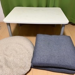 （無料）ローテーブルと座布団
