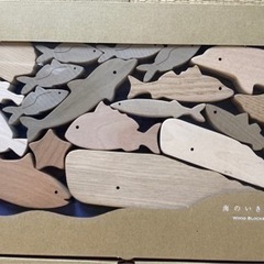 オークヴィレッジの中古が安い！激安で譲ります・無料であげます