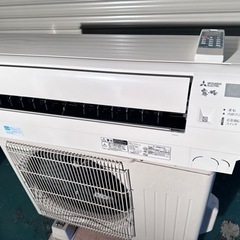 エアコン　三菱　霧ヶ峰　2.5kw   MSZ-GE2516-W 2016年製　動作良好　リモコン付き