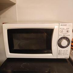 【引き取り手決定済み】　レンジ