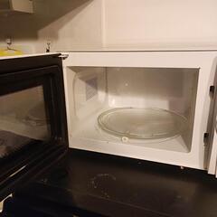 【引き取り手決定済み】　レンジの画像