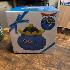 キングスライムの小物入れ　未使用品の画像