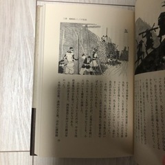 下天は夢か 信長私記の画像