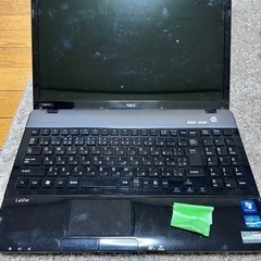 【取引予定】【ジャンク】PC-LS550ES1YB