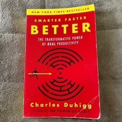 洋書まとめ売り