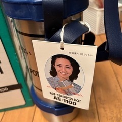 【0円】水筒　ウォーターボトルの画像