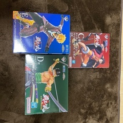 売ります。おまけ付き。