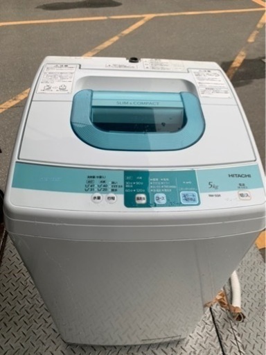 5KM以内配送無料　５KG 日立  全自動洗濯機　ピュアホワイトHITACHI NW-5SR-W