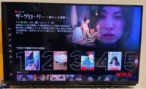 【リサイクルショップどりーむ荒田店】No.6041 入荷しました！ 液晶テレビ パナソニック 2009年製 42型です(*'▽') リサイクルショップどりーむ荒田店】No.6041 入荷しました！ 液晶