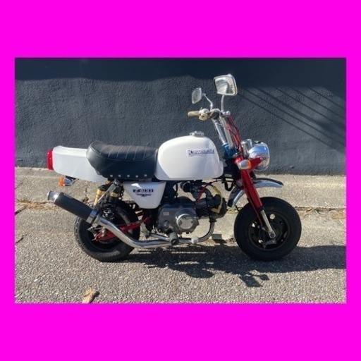 FX仕様！ゴリラ 12V 最終値下げ！ (検 ホンダ モンキー ダックス カブ 4mini)