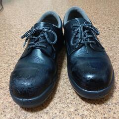 安全靴　24,5センチ（ミドリ安全）