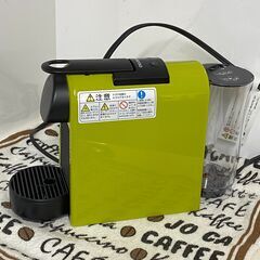 【中古】【受け取りに来て頂ける方】ネスプレッソ　エッセンサ ミニ...