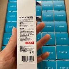 ティルティル　ハンドジェル　４０本　アルコール　TIRTIRの画像