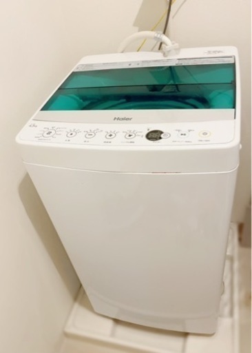 【洗濯機】ハイアール 4.5kg 全自動洗濯機 ホワイト  JW-C45A