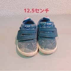 IFME 12.5センチ　靴