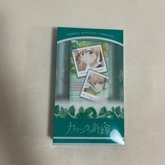 カッコウの許嫁　モバイルバッテリー